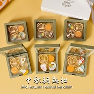 Pendant Pendant Pendant Gift Mid-Autumn Festival Chang'e Ben Yue Jade Rabbit Mooncake Keychain Penda