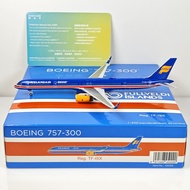 NG Models 45009 1:400 冰岛航空 B757-300 TF-ISX 100周年彩绘