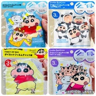 現貨💝 (每包3 個) 正版 蠟筆小新公仔 小白公仔 小物袋仔  藥物袋 旅行收納袋  零食袋 糖果袋 萬聖節糖果袋 聖誕節禮物袋 情人節朱古力袋 情人節禮物袋  畢業禮物 生日禮物袋 透明袋 結婚回