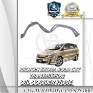 PROTON EXORA BOLD CVT (TRANSMISSION)OIL COOLER HOSE