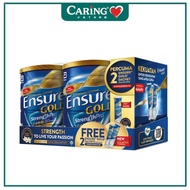 CARING ENSURE GOLD VANILLA 800G × 2