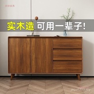 Living Room Integrated Simple Modern Storage Tea Cabinet Locker Side Cabinet Dining Cabinet Kitchen 