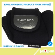 【Direct From Japan】Shimano (SHIMANO) Reel Case Reel Guard [For Electric Reels] PC-032L Black S 829252