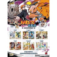 Naruto kayou card T4W5 (latest)