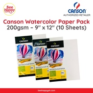 Canson Watercolor Paper Pack 200gsm - 9" x 12" (10 Sheets)