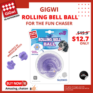👍 (SG Official) GiGwi Durable Rolling Ball With Bell (3”), Irregular Path Interactive Dog, Puppy Toy Christmas Gift (5-star seller, ready local stock, fast shipping)