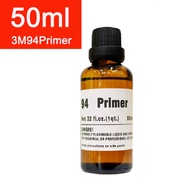 50ml  3M94primer น้ำยาไพรเมอร์เพิ่มการยึดเกาะ  น้ำยาประสานกาว 2 หน้า ไพรเมอร์ 3M (Primer 94 3M)   1 ขวด