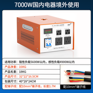 High Power อุตสาหกรรมรุ่นหม้อแปลงไฟฟ้า 220v To 110v 110v ถึง 220v แรงดันไฟฟ้า 4000w 5000w สําหรับไฟฟ