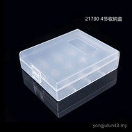 4 Sections Pack 21700/20700 Battery Box Storage Box Transparent Storage Box 8BSG