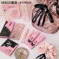 Weizi Gift Box Sweet Spicy Girl Ribbon Makeup Lipstick Set Lip Glaze Set Birthday Gift Girlfriend Gi