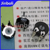 10PCS Spanish Trimmer Potentiometer PT10-B4.7K B472 4.7K Horizontal Adjustable Resistor Arrow Hole 3