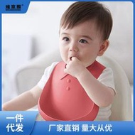 寶寶圍嘴飯兜矽膠防水大碼嬰兒童小孩罩衣餵飯圍兜兜超軟飯兜
