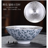 Hat Cup Gilt Silver Single Tea Kung Fu Ceramic Master 999 Personal