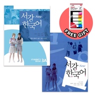 new sogang korean 3A Student's book/3A Workbook/3A Set
