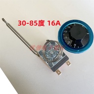 Electric Water Heater Adjustable Thermostat Adjustment Switch Thermostat 30-75 80 85 Degrees 110 Deg