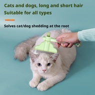 Pet Rotating Rotating Comb Remove Floating Hair Cat Comb Fine-Toothed Needle One-Click Fading Pet Co