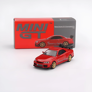Mô hình xe Nissan Skyline GTR Tommykaira R-z 1:64 MiniGT