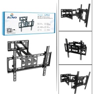 Zeno LP52 Swivel TV Mount – Universal Wall Bracket for 24 to 70 Inch Screens