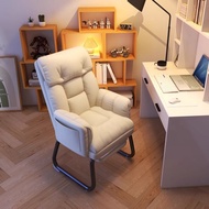 Lazy Chair Bedroom Computer Chair Home Gaming E-sports Chair Seat Sofa Chair Bedroom Reclining Leisu