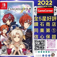 Switch 夢幻模擬戰 1&amp;2 重製版 Langrisser I &amp; II