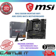 MSI MAG B850M MORTAR WIFI AM5 mATX Motherboard DDR5 WiFi 7 PCIe 5.0 Ryzen 7000/8000/9000 Ready