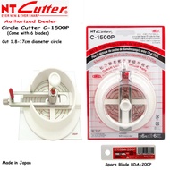 NT Cutter Circle Cutter C-1500P (Cutter Bulat) Made in Japan