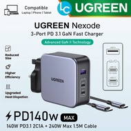 UGREEN NEXODE 140W 3 Port (2C1A) GaN Fast Charger with USB-C to USB-C Cable for Phone Tablet Fast Ch