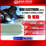 KOBELCO MS 6013 WELDING ELECTRODE / WELDING ROD (2.6MM, 3.25MM, 4.0MM)