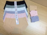 Hộp 5 chiếc Quần lót đúc su tăm có may đũng ms79