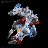 1/144 HG GQuuuuuuX  Gumdam This item is expected to release in Jan. 2025. Preorder yours now