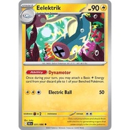 Pokemon elite trainer box ETB Eelektrik - 31/086 - SV: Black Bolt White Flare English