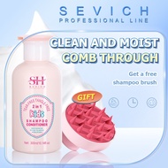Sevich 2 in 1 Shampoo Conditioner For Kids 300ML Baby Shampoo Deep Moisturizing Gentle Cleansing Bab