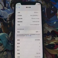iPhone 12 mini 128G