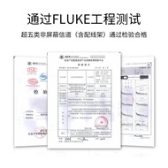 Wiring Rack Wiring Rack Integrated Type 48 Engineering Grade Port High-Density Network Rack Type 1U 