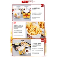 Paper Butler Box Packaging Box French Fries French Fries Paper Box Takeaway Disposable Chicken Popco