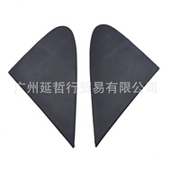 Suitable for 2008-2013 Toyota Corolla Rearview Mirror Rearview Mirror Triangle Plate 60117-12010