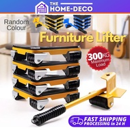 5pcs/Set Heavy Furniture Lifter Mover Transport Max Load 300kg Wheel Trolley Pengalih Perabot (Rando