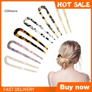 KDCOD* U-shaped Hairpin Updo Hair Stick Stylish Acrylic Hair Stick for Easy Bun Hairstyles Secure Fi