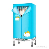 [Metal Accessories] Dryer Household Clothes Dryer Dryer Dryer Clothes Dryer Baking Clothes Small Dry
