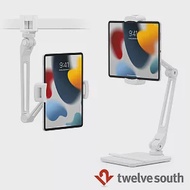 Twelve South HoverBar Duo 2.0 快拆式可調式支架 for iPad / 閱讀器 / 平板 - 珍珠白