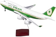 1/150 Scale 47CM Airline Boeing B747 Taiwan EVA AIR Aircraft Model