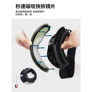 Men Women Magnetic Ski Goggles Column Surface Ski Goggles Anti-Fog Goggles Goggles Equipment 3.18