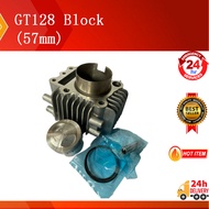 Block GT128 Standard 57mm
