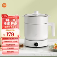 MIJIA Xiaomi Smart Multi-Function Cooking Pot Small White Pot1.5L Electric caldron Electric steamer Small hot pot Electric food warmer Instant Noodle Pot Cooking Integrated  MIJIAAPPInterconnection