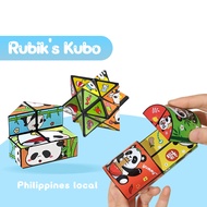 Totoo Rubik's Cube Folding 3D Panda Magic Cube Versatile Rubik's Cube 3D Panda Stress Relief