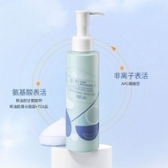 Ai DR.ALVA Facial Cleanser Gentle Same Style Cleansing Cleansing Official Er/Dr. Amino Acid Refreshi
