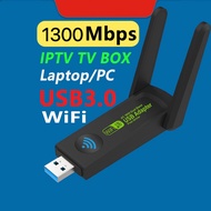 1300Mbps AC ตัวรับสัญญาณ wifi UAC03 การ์ดเครือข่ายไร้สายความถี่คู่ ตัวรับสัญญาณไวไฟ USB WIFI 5.0G + 2.4GHz