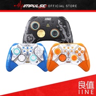 iiNE 良值 NSW Nintendo Switch Ares Mecha Pro Controller (Zelda, Mecha Blue, Mecha Orange)