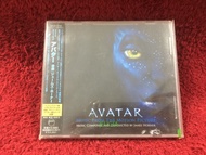 CD James Horner – Avatar (Music From The Motion Picture) สภาพตามรูปปก AB-208