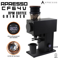 APRESSO CF64V RPM Coffee Grinder for Commercial-use Can Be Used by VANIVITO